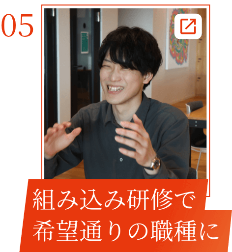 インタビュー5 中浦拓磨さん